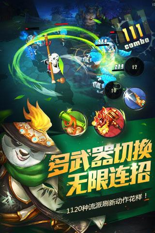 类似虫虫助手的破解软件游戏画面