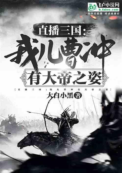 数学测试题